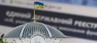 Governmental decision: Temporary pause in the provision of consular services for men abroad - consultant.net.ua