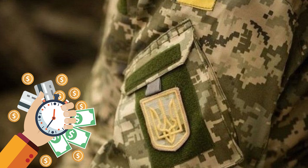 Reduction of loan debt for military personnel in Ukraine - consultant.net.ua