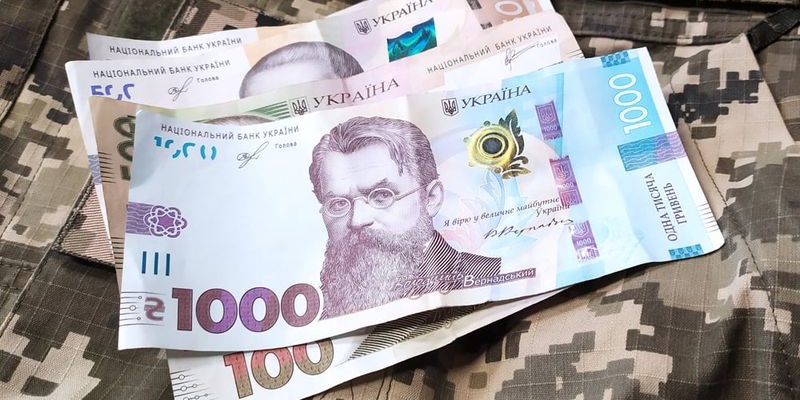 Pensions of the family of the deceased - consultant.net.ua