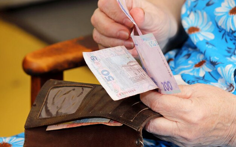 Regarding the transfer of pensions: clarification of the PFU - consultant.net.ua