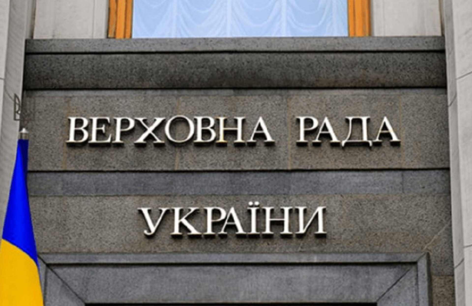 Чи можуть вручити повістку, якщо у вас є відстрочка та що робити в таких ситуаціях? — консультація юриста - consultant.net.ua