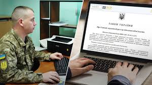 Registration of a deferment from military service by the Unified State Register of Conscripts - consultant.net.ua