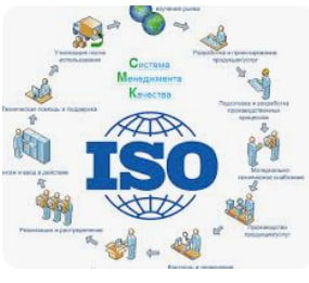 Стандарти якості ISO: які необхідні для виходу на ринок ЄС - consultant.net.ua