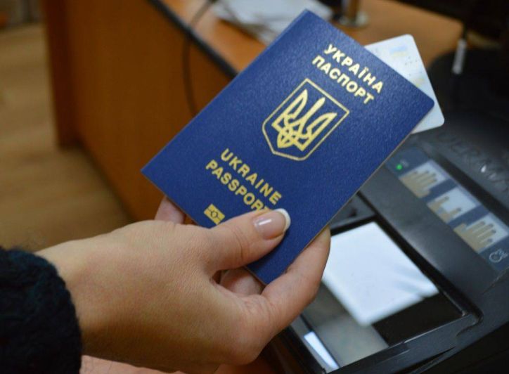 Methods of appealing the decisions of the State Migration Service - consultant.net.ua