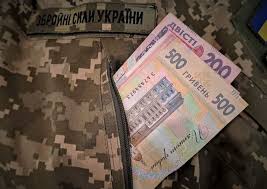 How to apply for military benefits? - consultant.net.ua