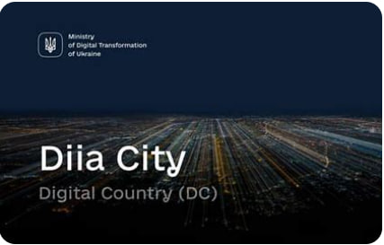 Права інтелектуальної власності в Diia.City - consultant.net.ua