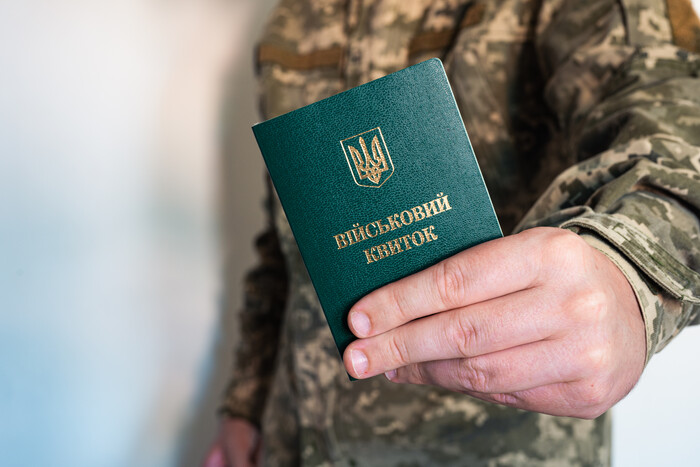 Концепция модели экономичного бронирования - consultant.net.ua