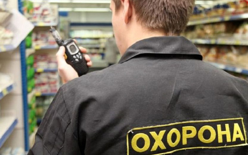Ні — відповідає Держпраці - consultant.net.ua