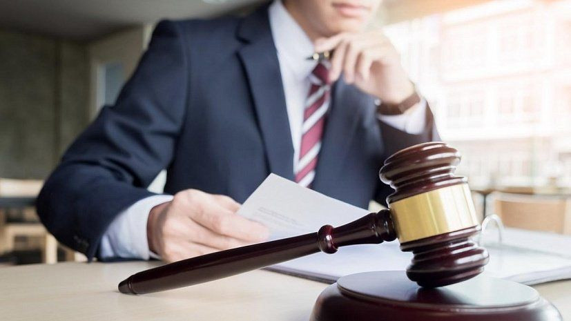 Protection of business interests in court - consultant.net.ua