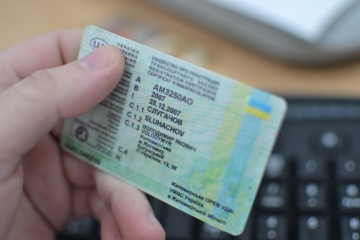 Restoration of driver's licenses after their deprivation by the court - consultant.net.ua