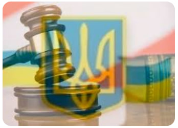 Законодательство об уголовной ответственности за коллаборационизм и государственную измену - consultant.net.ua