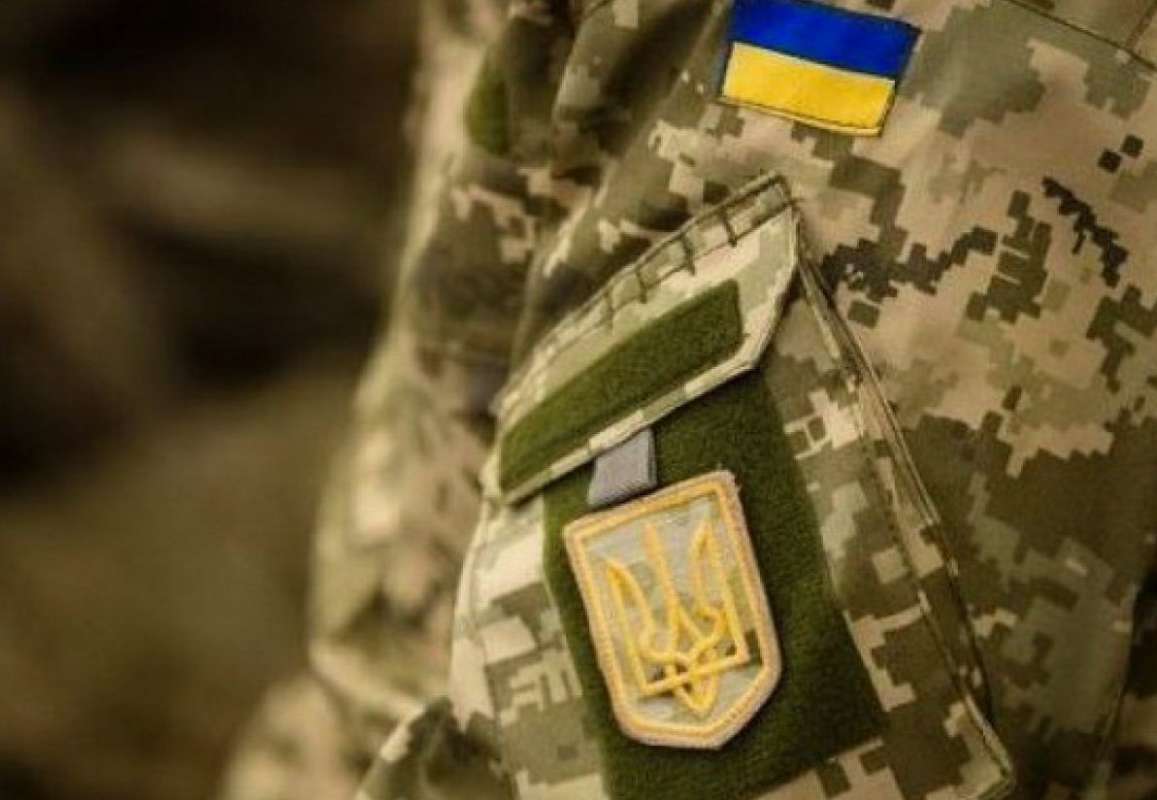Dismissal from the ranks of the Armed Forces during martial law - consultant.net.ua