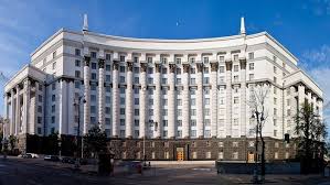 Кабинет Министров Украины утвердил порядок ведения Единого госреестра призывников, военнообязанных и резервистов. - consultant.net.ua