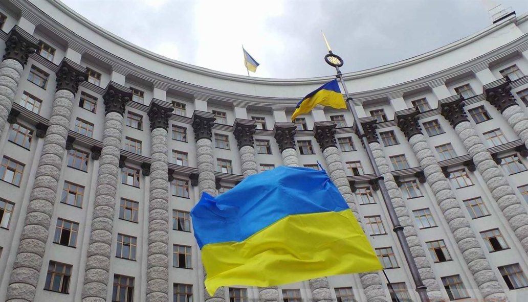 Оскарження дій державних органів - consultant.net.ua