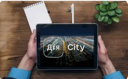 Дотримання вимог до звітності Diia.City: допомога юриста - consultant.net.ua