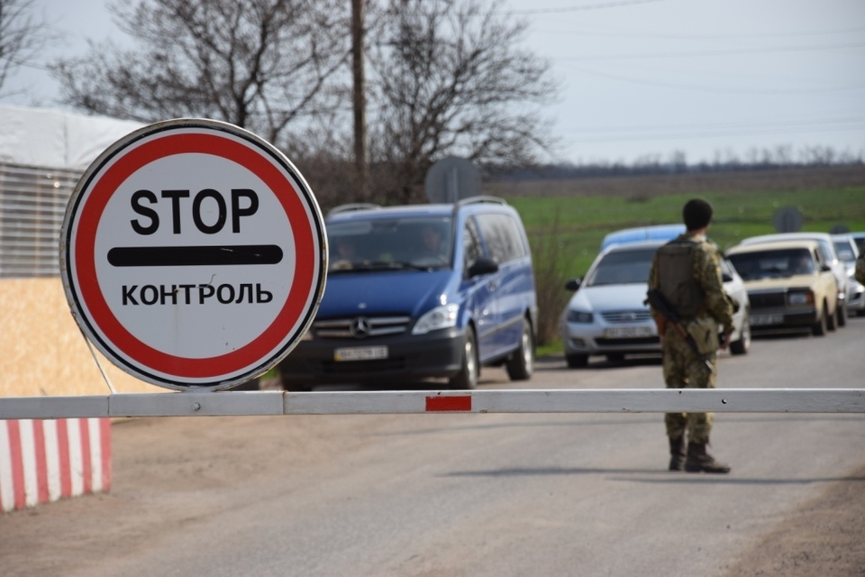 МАКСИМ_ Crossing the border by a person with a disability - consultant.net.ua