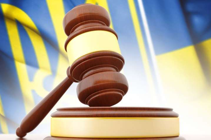Відступ від позиції Верховного Суду України після зміни норми права - consultant.net.ua
