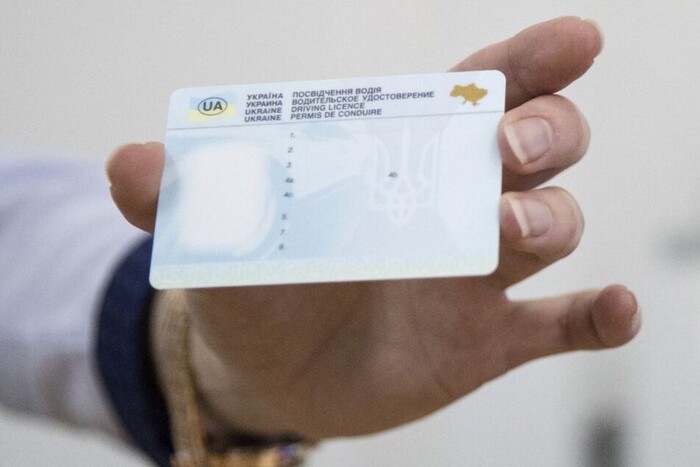 Оскарження рішення про позбавлення водійських прав: як діяти у разі несправедливого рішення - consultant.net.ua