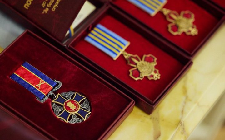 Military awards - consultant.net.ua