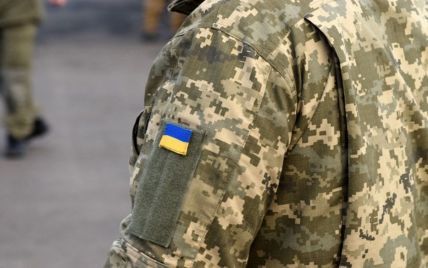 Отпуск из ВСУ: Как получить? - consultant.net.ua