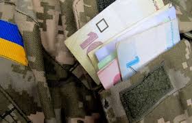 Юридические консультации и помощь в увеличении пенсии для военных пенсионеров - consultant.net.ua