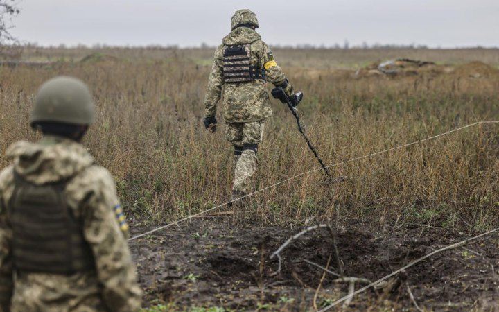 Получение компенсации за разминирование земель - consultant.net.ua