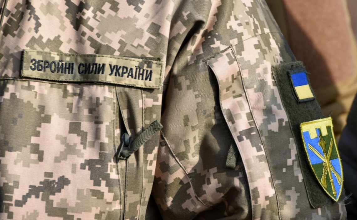 Deferment from mobilization - consultant.net.ua