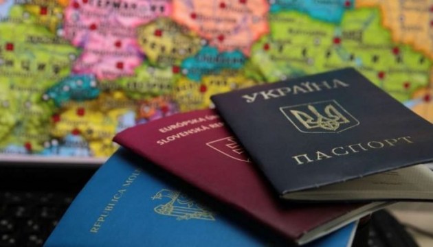 Подвійне громадянство Молдови у 2025 році: що потрібно - consultant.net.ua