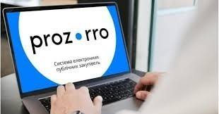 Основні акценти у формуванні ціни в договорі про публічну закупівлю - consultant.net.ua