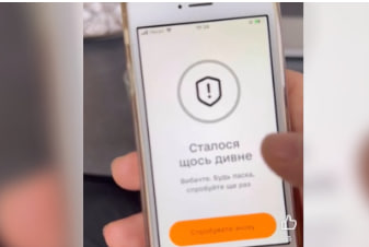 Що буде, якщо військовозобов’язаний не оновив дані в ТЦК? - consultant.net.ua