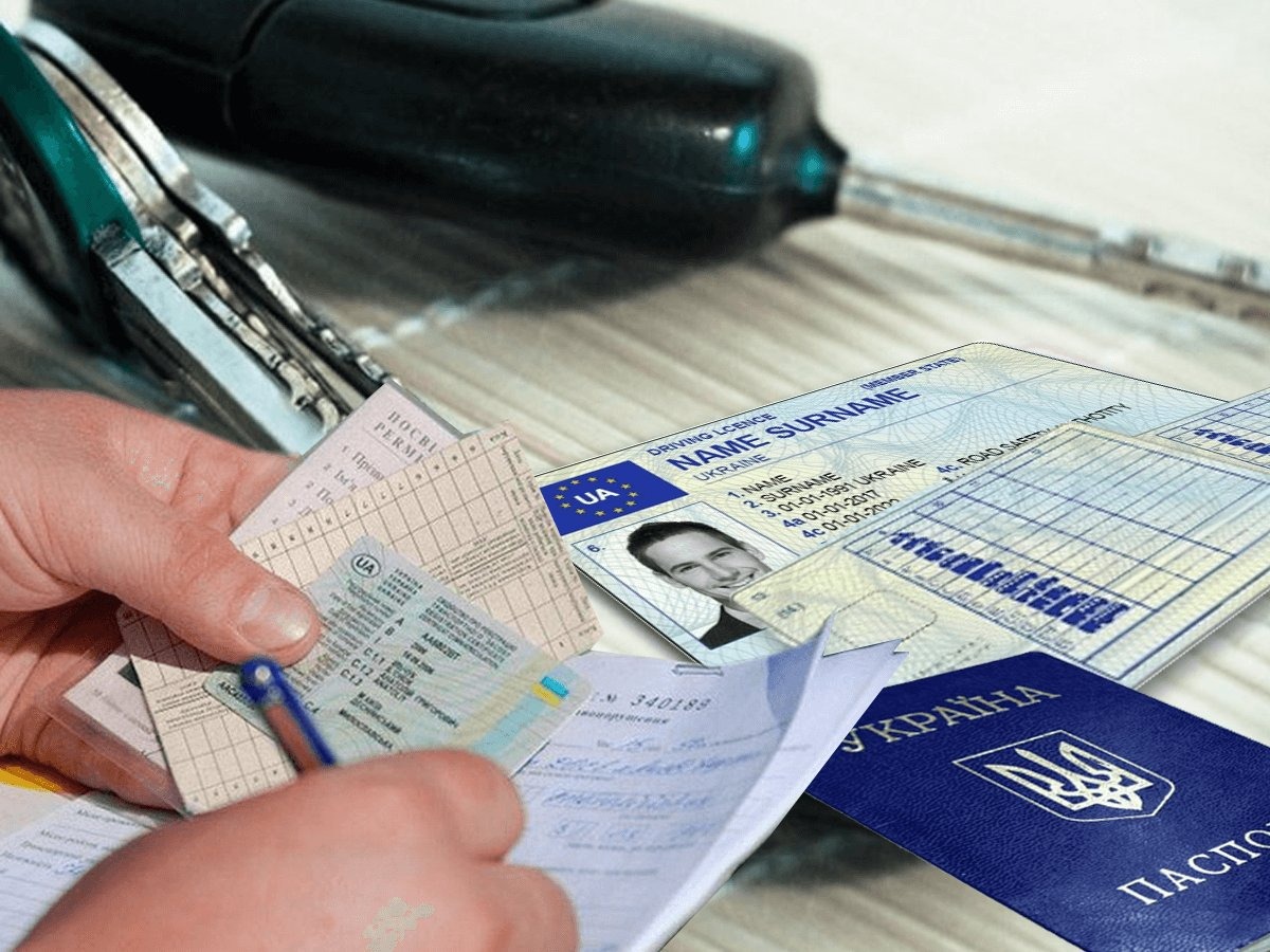 Legal assistance in case of revocation of driver's license - consultant.net.ua