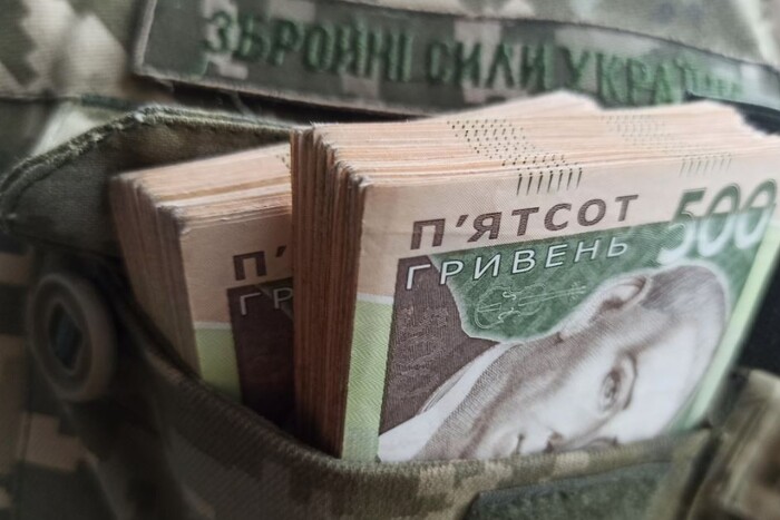 Receipt of one-time monetary assistance in case of death of servicemen during the period of martial law. - consultant.net.ua