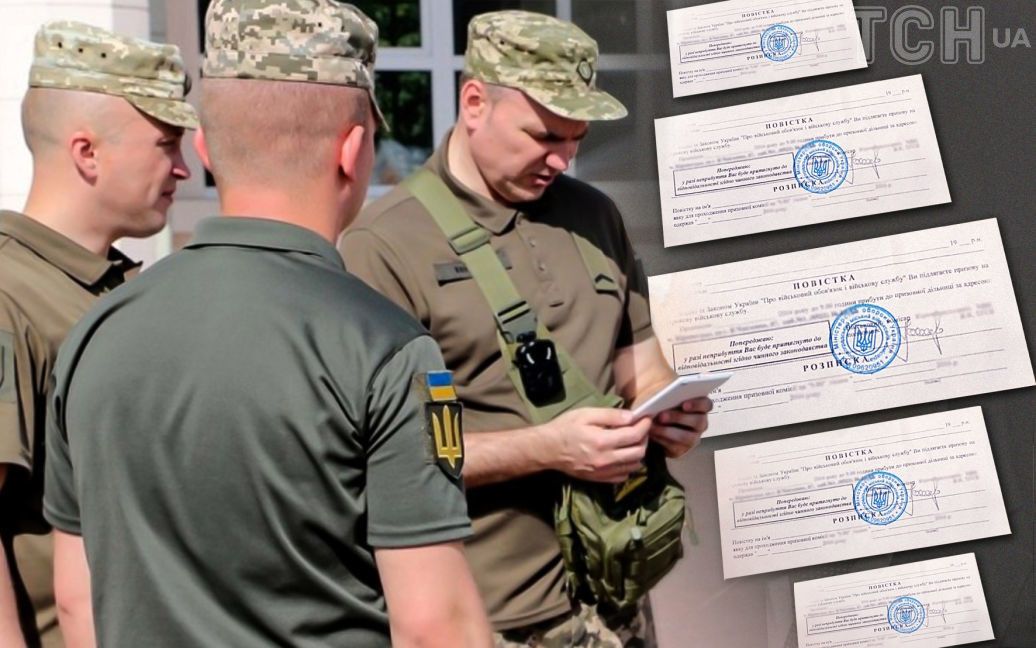 Уряд готує нову форму військово-облікового документу з урахуванням цифровізації військового обліку - consultant.net.ua
