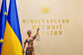 Повноваження Міністерства юстиції України щодо поновлення або продовження процесуальних строків: аналіз правової позиції судів - consultant.net.ua