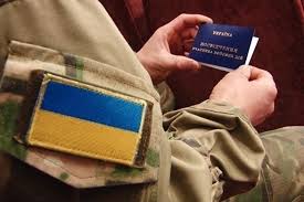 Рост Obtaining combatant status for conscripts: legal assistance - consultant.net.ua