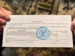 Obtaining a temporary residence permit - consultant.net.ua