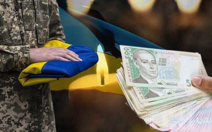 Receiving payment for a dead soldier - consultant.net.ua