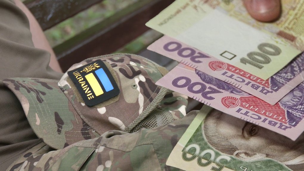 Military Pension Increase Through Court – Guaranteed Military Pension Recalculation - consultant.net.ua