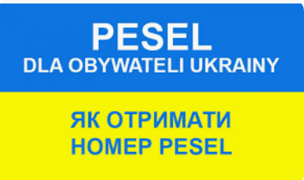 Рост Процедура отримання номера PESEL для українського підприємця в Польщі - consultant.net.ua