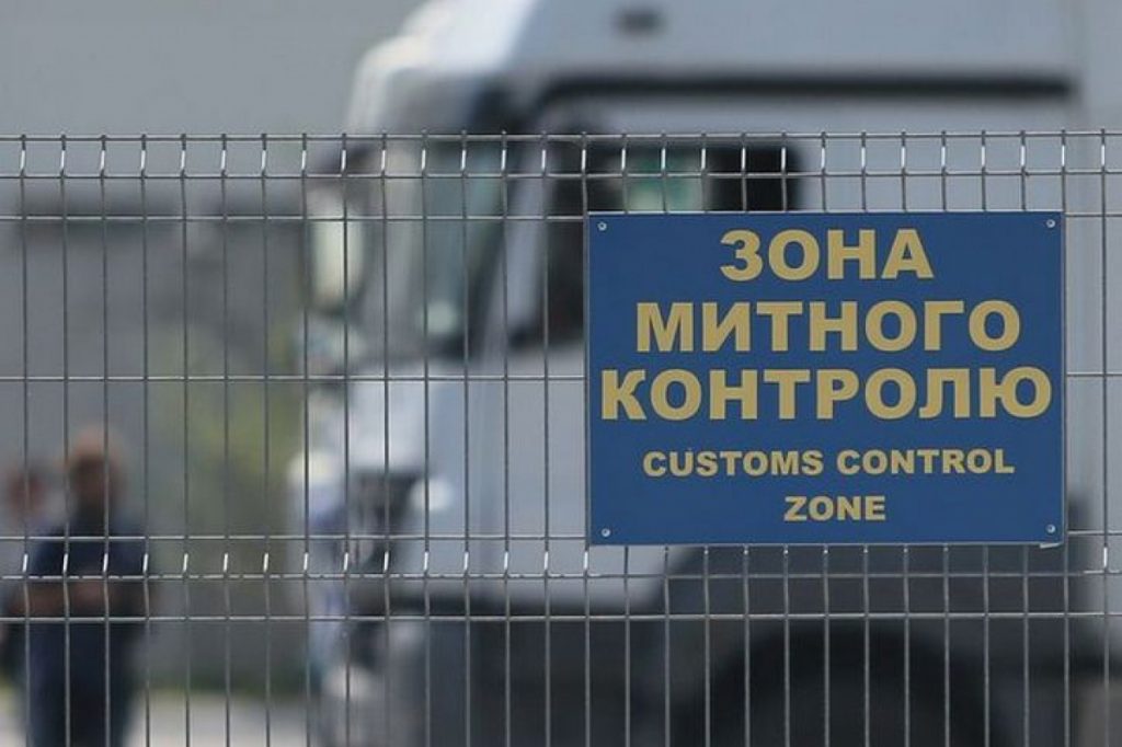 Способи оскарження постанов митниці - consultant.net.ua