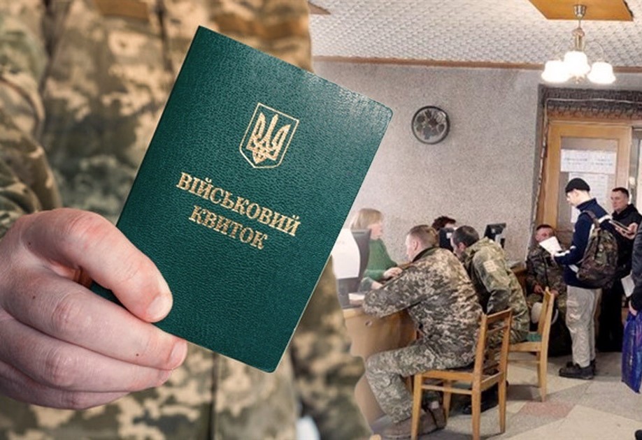 For what period is a deferment from the draft granted to conscripts? - consultant.net.ua