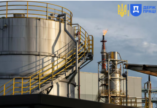 Legal aspects of critical infrastructure operation under martial law - consultant.net.ua