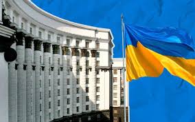 The Cabinet of Ministers adjusted the Procedure for determining and compensating damages to land owners and land users Introduction - consultant.net.ua