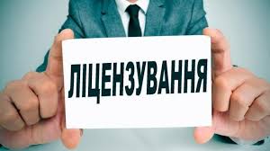 Liability for violation of licensed activities in construction - consultant.net.ua