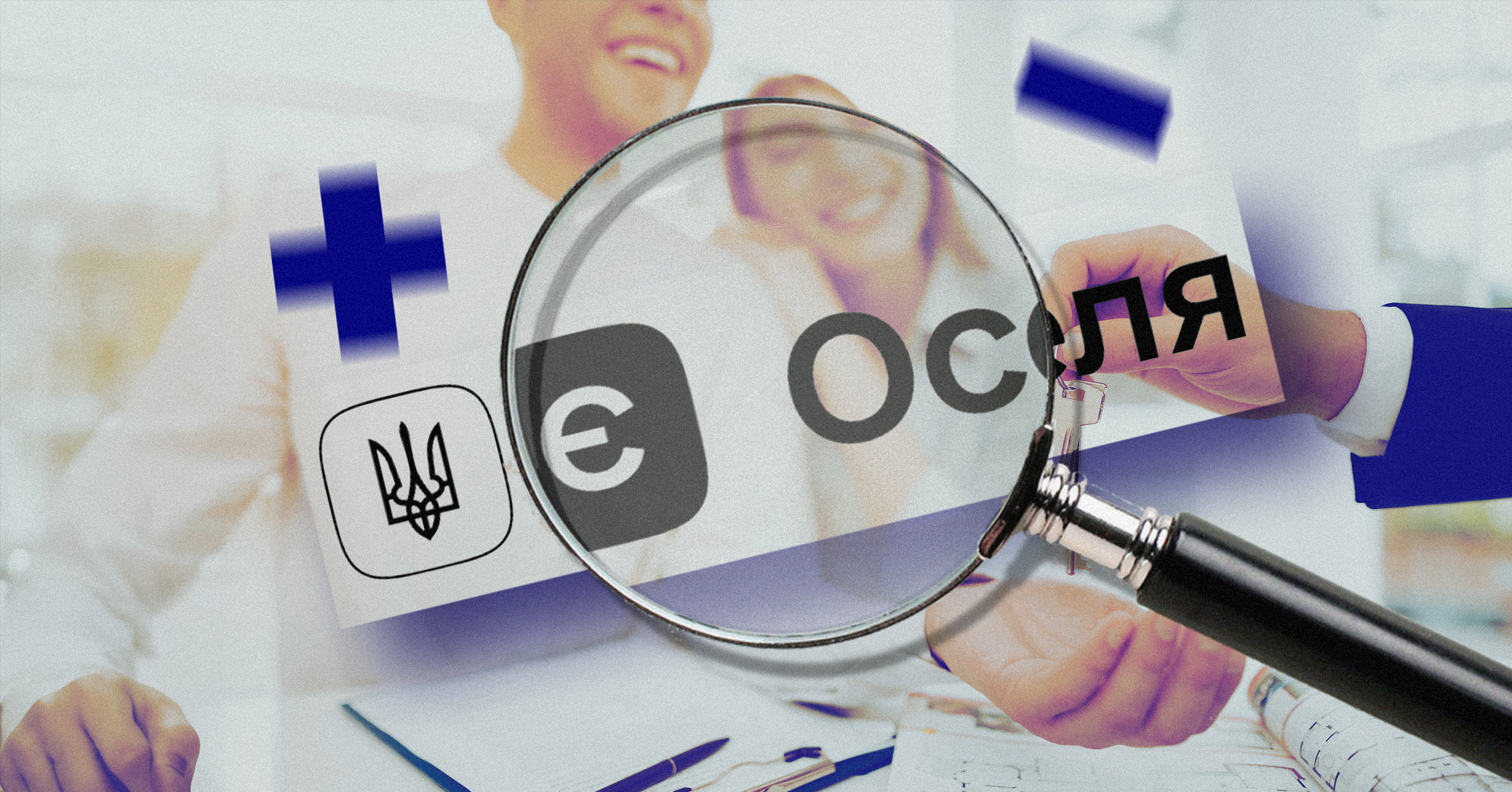 Compensation for damage to property during the war (eOselya) - consultant.net.ua