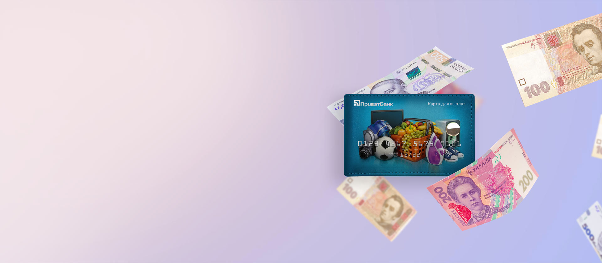 Кейс: Успішне стягнення остаточної оплати за дизайн-проєкт - consultant.net.ua