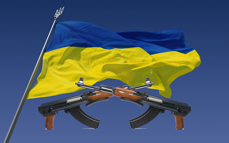 Legal analysis of legal issues of legalization of firearms and control over their circulation - consultant.net.ua