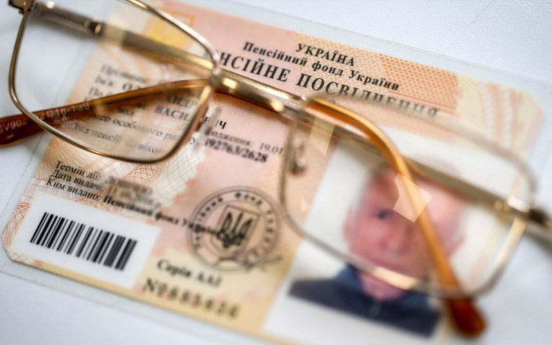 Peculiarities of dismissal of civil servants in case of retirement - consultant.net.ua