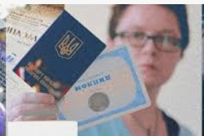 Процедура підтвердження кваліфікації для вчителів з України в Польщі - consultant.net.ua