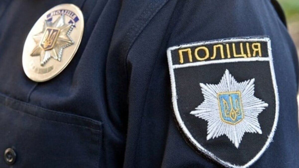 Social protection of police officers: legal norms and recommendations - consultant.net.ua